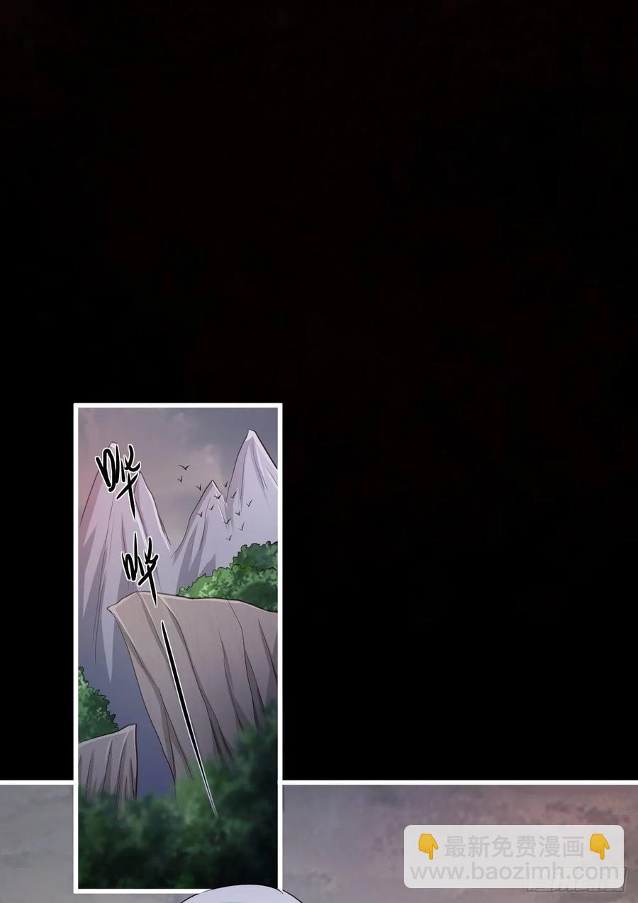 我的後宮靠抽卡 - 43-前世情緣2(1/2) - 7