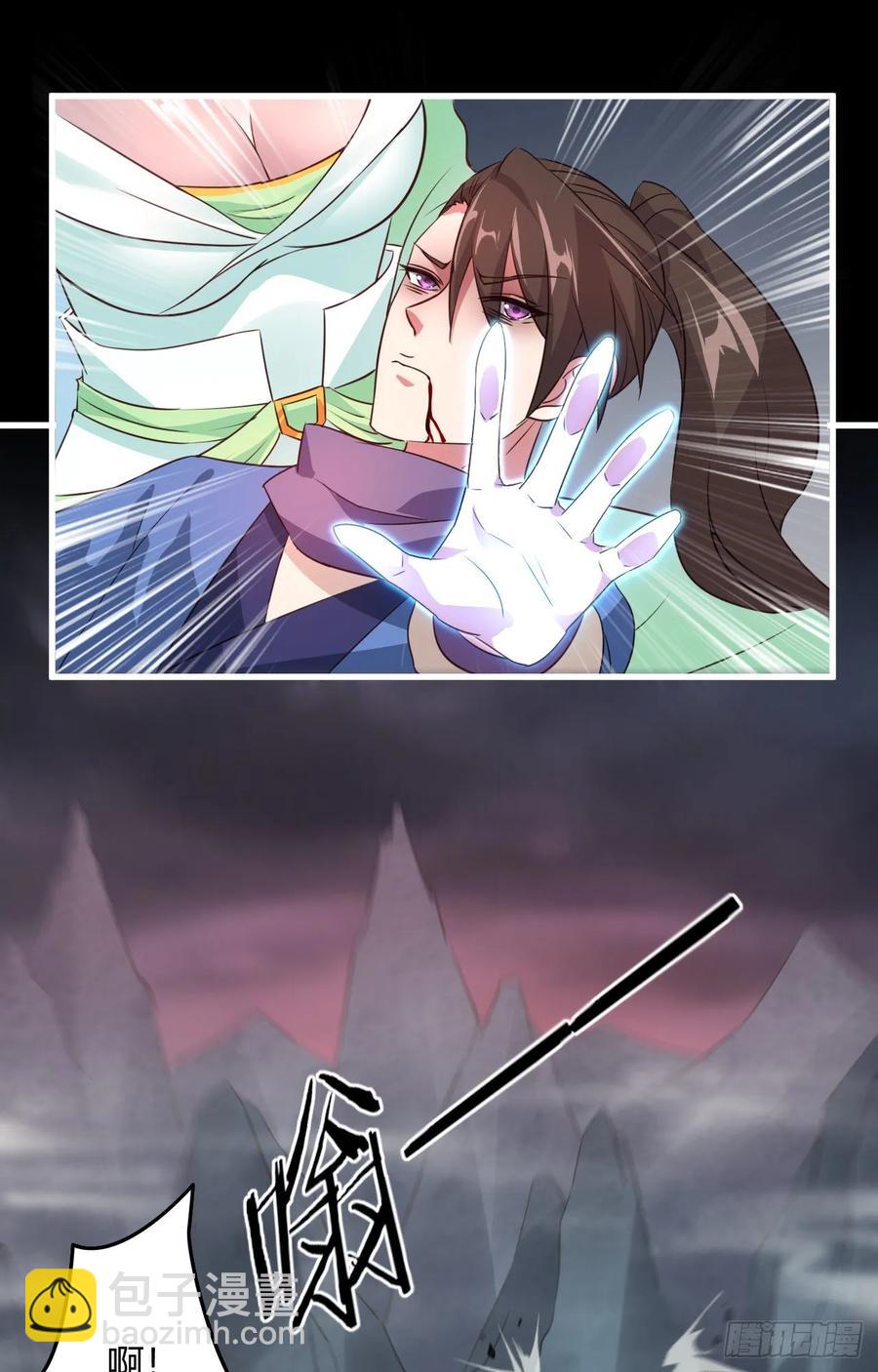 我的後宮靠抽卡 - 43-前世情緣2(1/2) - 4