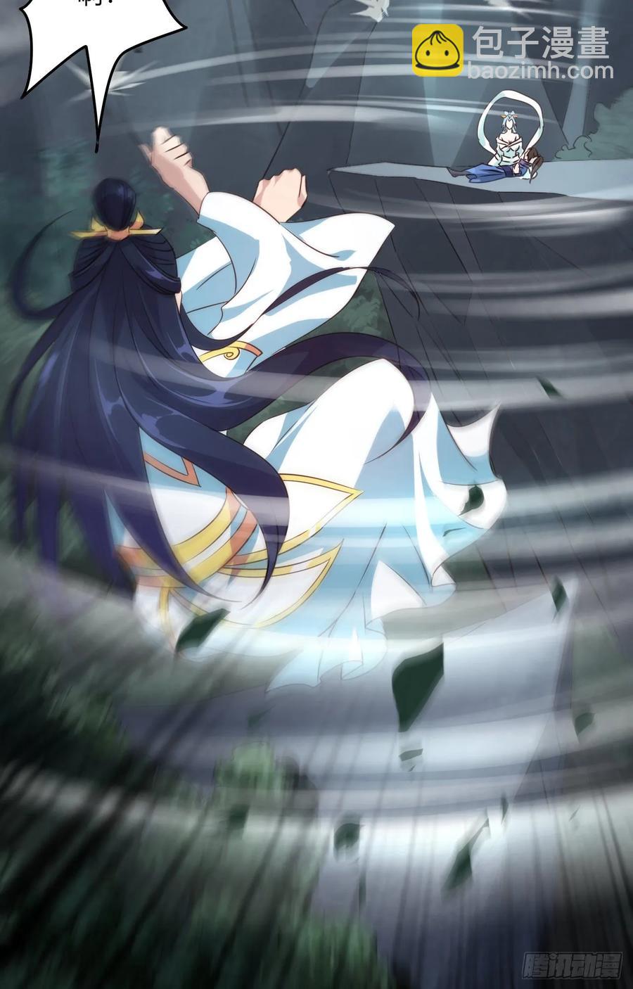 我的後宮靠抽卡 - 43-前世情緣2(1/2) - 5