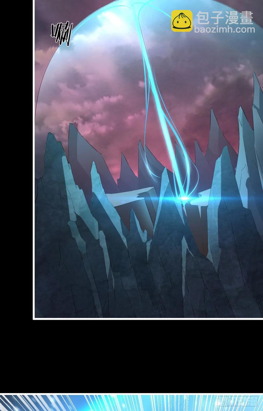 我的後宮靠抽卡 - 43-前世情緣2(1/2) - 8