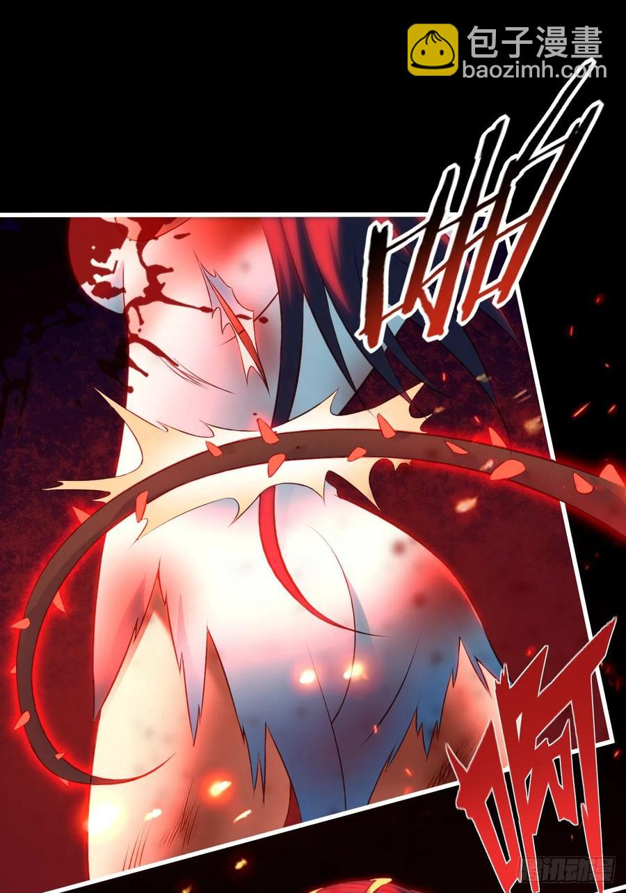 我的後宮靠抽卡 - 43-前世情緣2(1/2) - 4