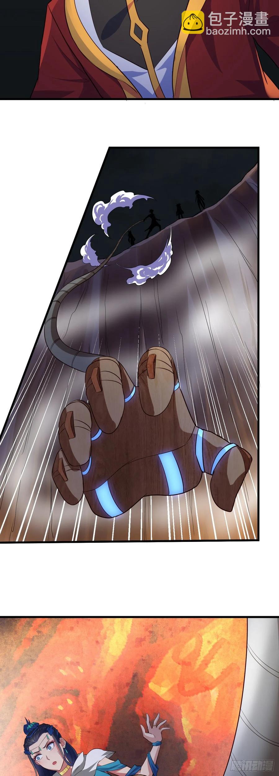 我的後宮靠抽卡 - 47-別動我的人 - 1