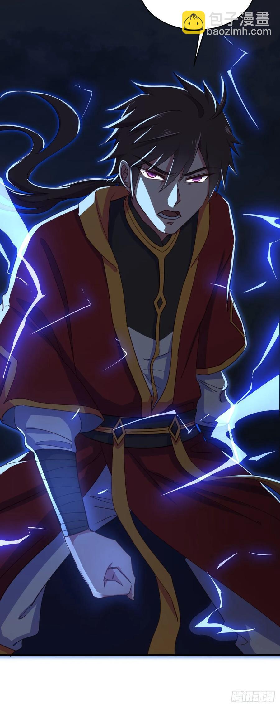 我的後宮靠抽卡 - 47-別動我的人 - 1