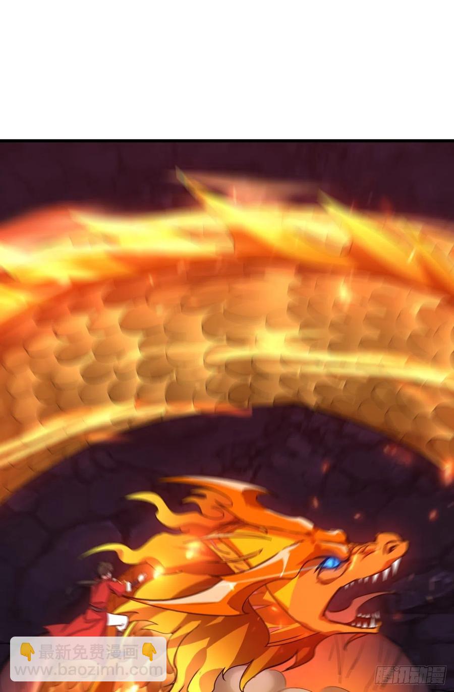 我的後宮靠抽卡 - 49-給你看個大寶貝(1/2) - 2