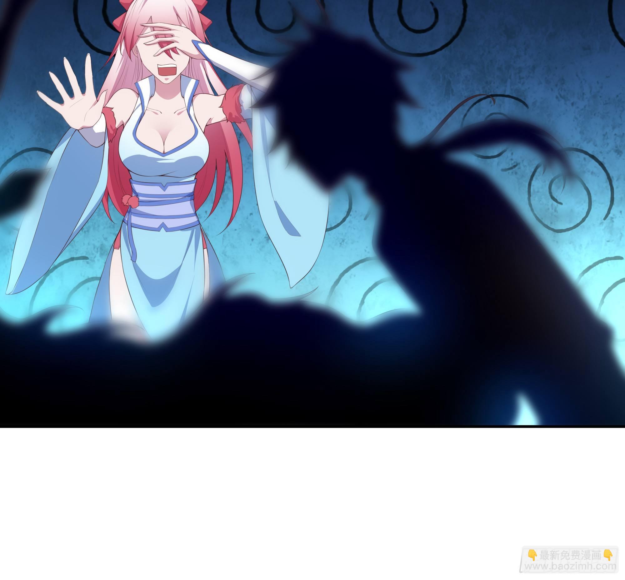 我的後宮靠抽卡 - 5-觸電的感覺(3/3) - 3