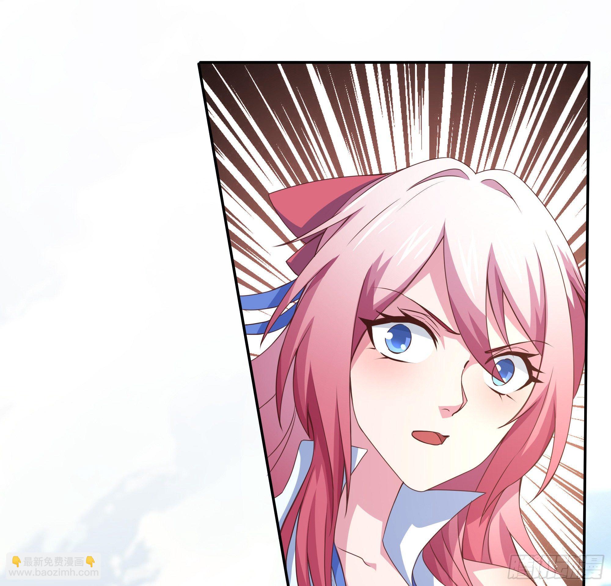 我的後宮靠抽卡 - 5-觸電的感覺(2/3) - 1