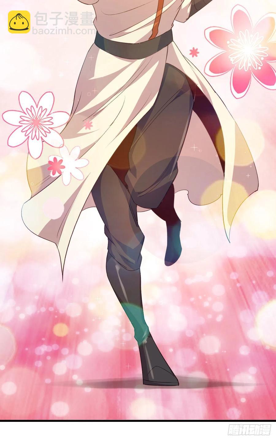 我的後宮靠抽卡 - 53-邪魔歪道(1/2) - 6