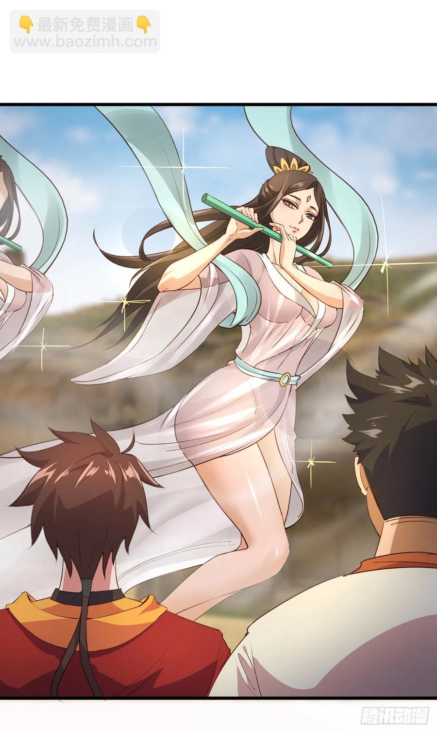 我的後宮靠抽卡 - 53-邪魔歪道(1/2) - 1