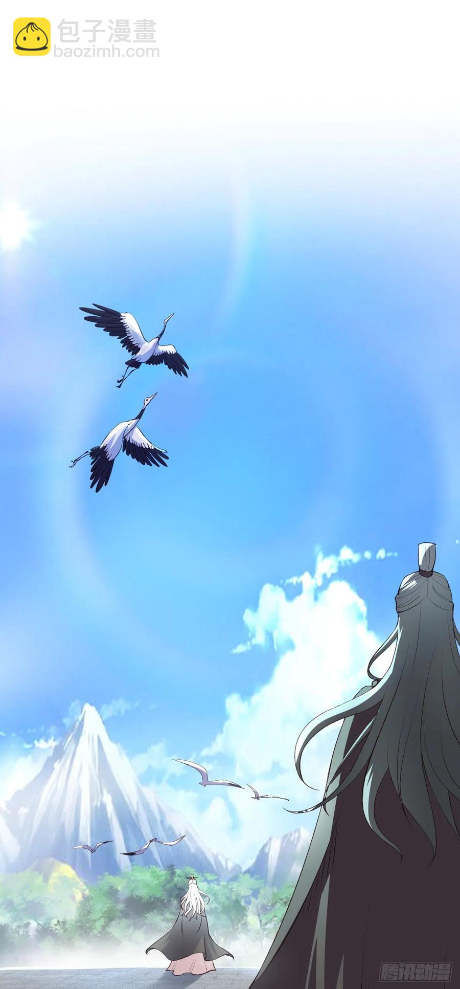 我的後宮靠抽卡 - 55-變、變大了！(1/2) - 2