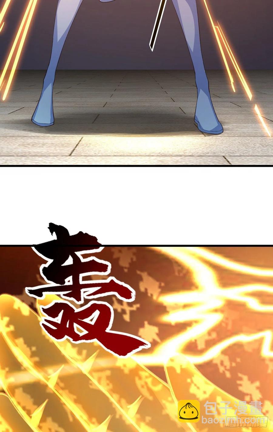 我的後宮靠抽卡 - 57-馭獸功法(1/2) - 6