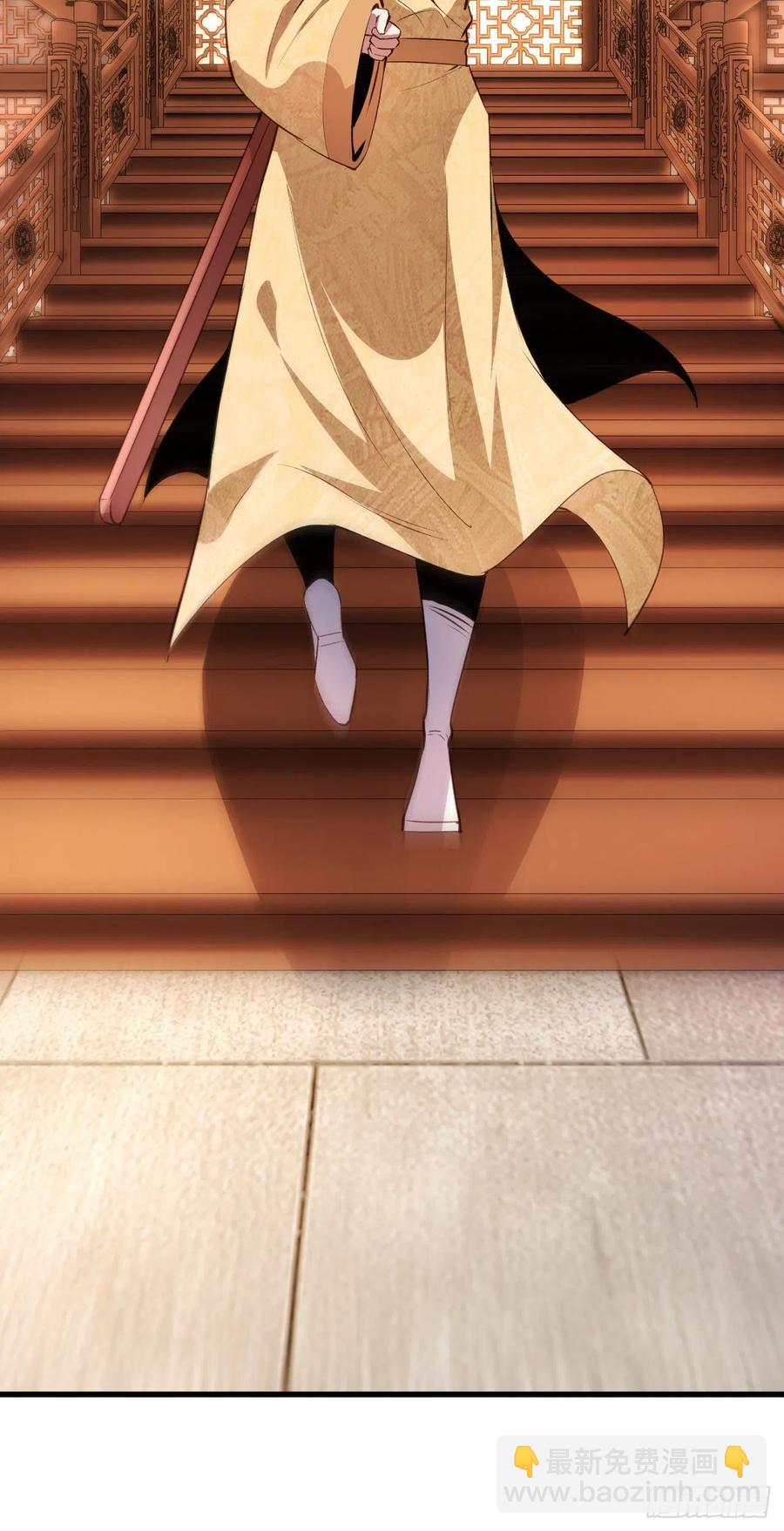 我的後宮靠抽卡 - 59-大寶劍 - 7