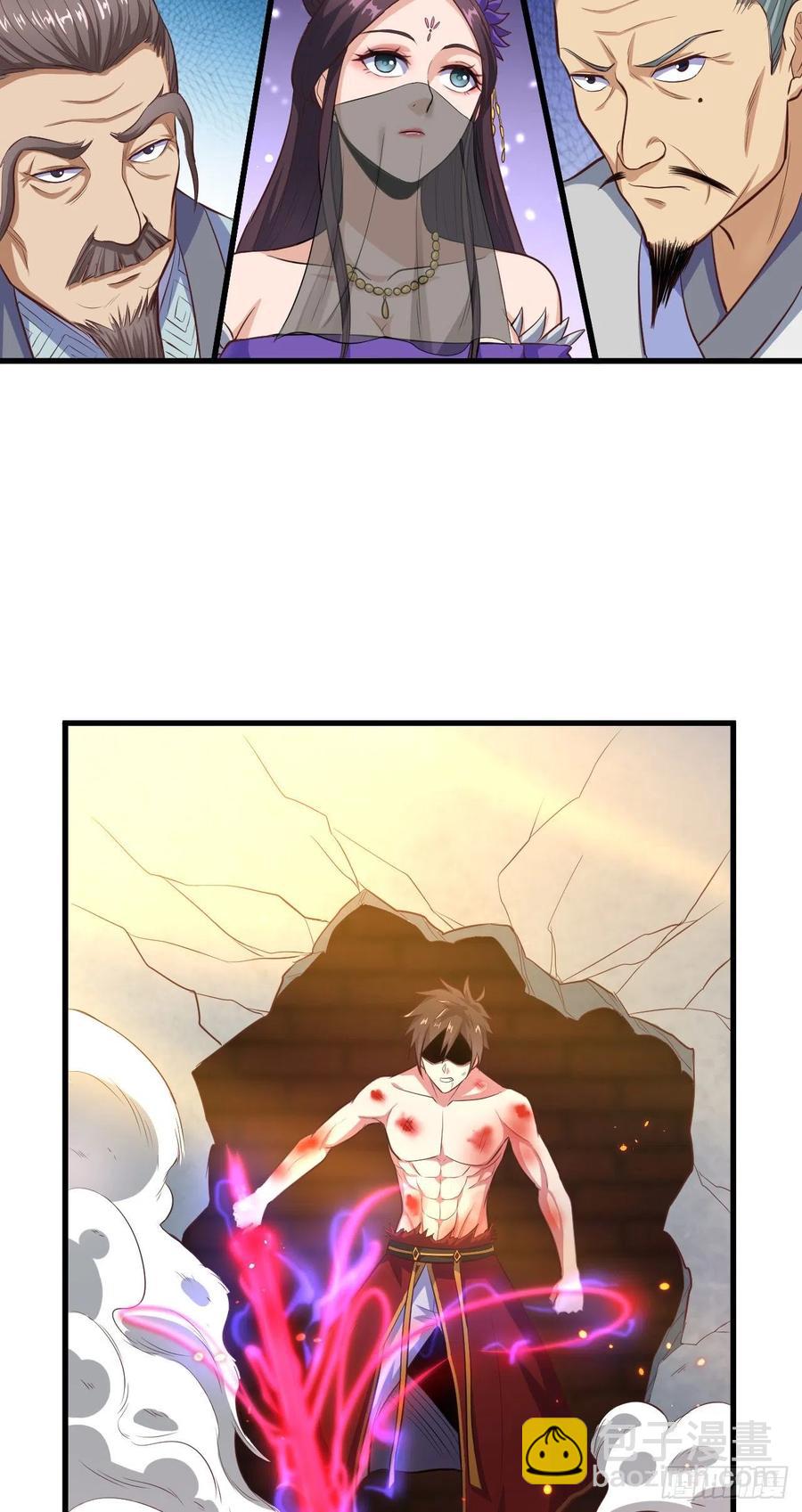 我的後宮靠抽卡 - 67-小爺來了(1/2) - 6