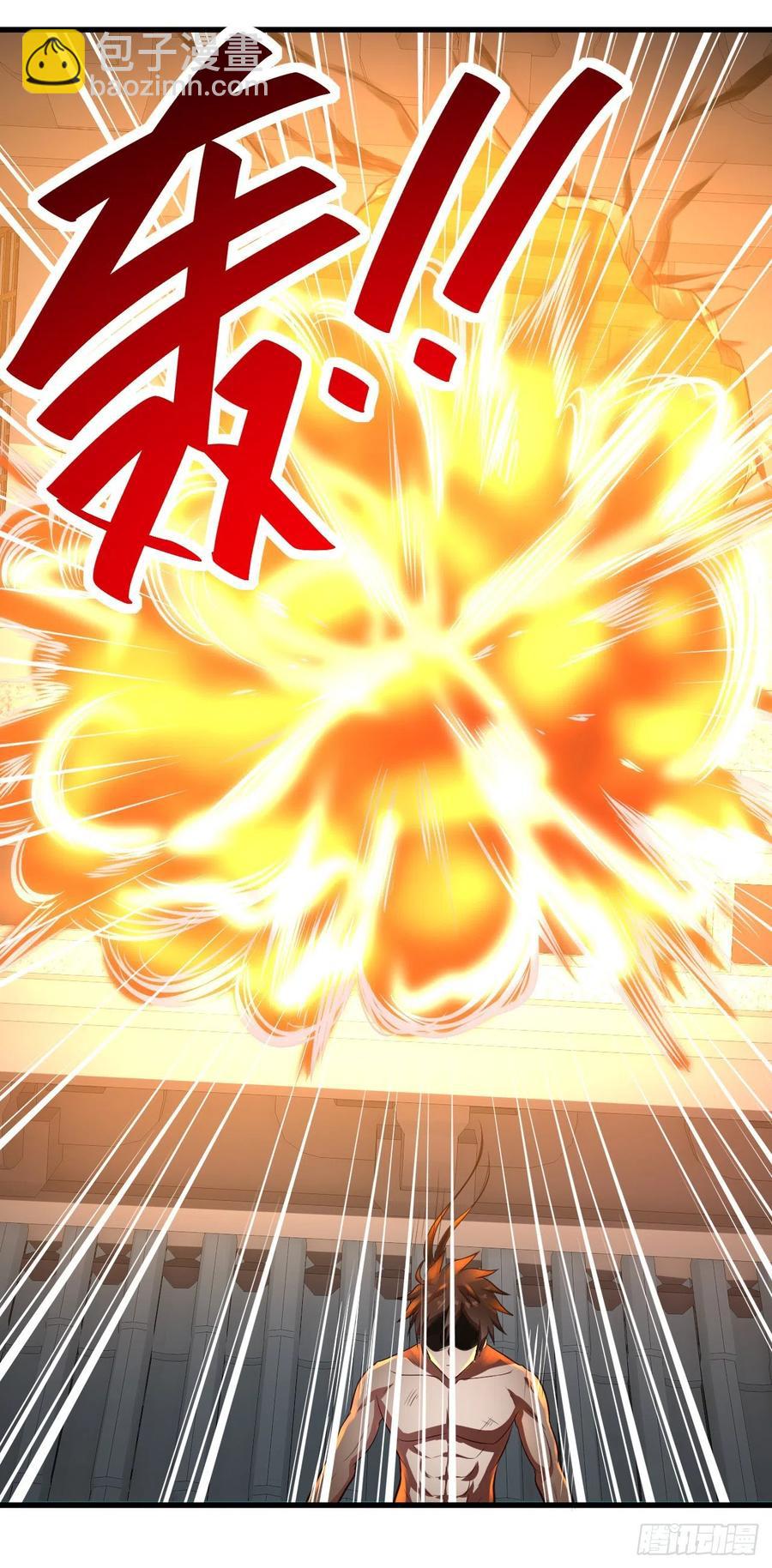 我的後宮靠抽卡 - 67-小爺來了(1/2) - 1