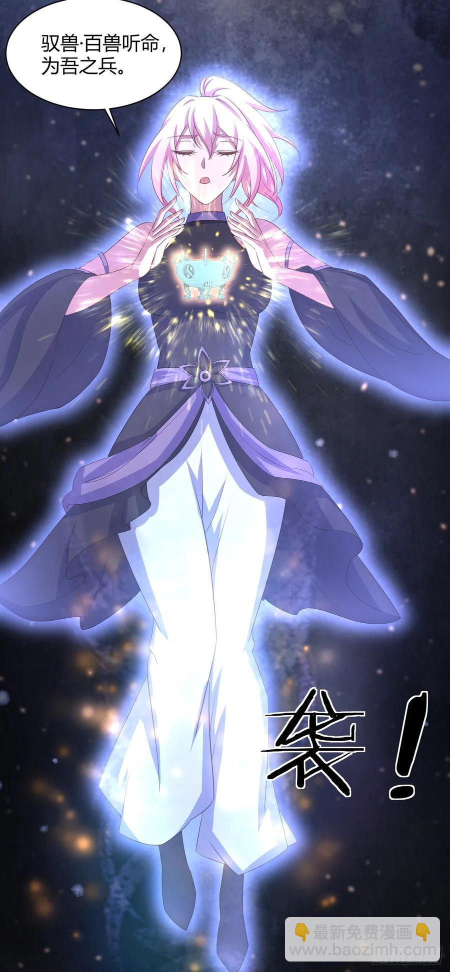 我的後宮靠抽卡 - 69-死於話多(1/2) - 2