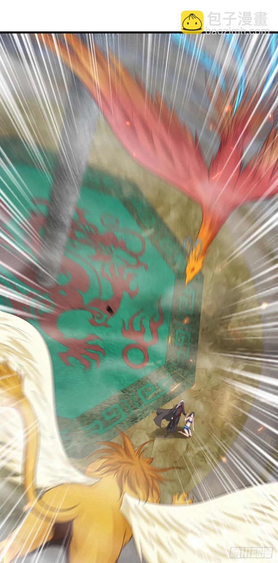 我的後宮靠抽卡 - 69-死於話多(1/2) - 5