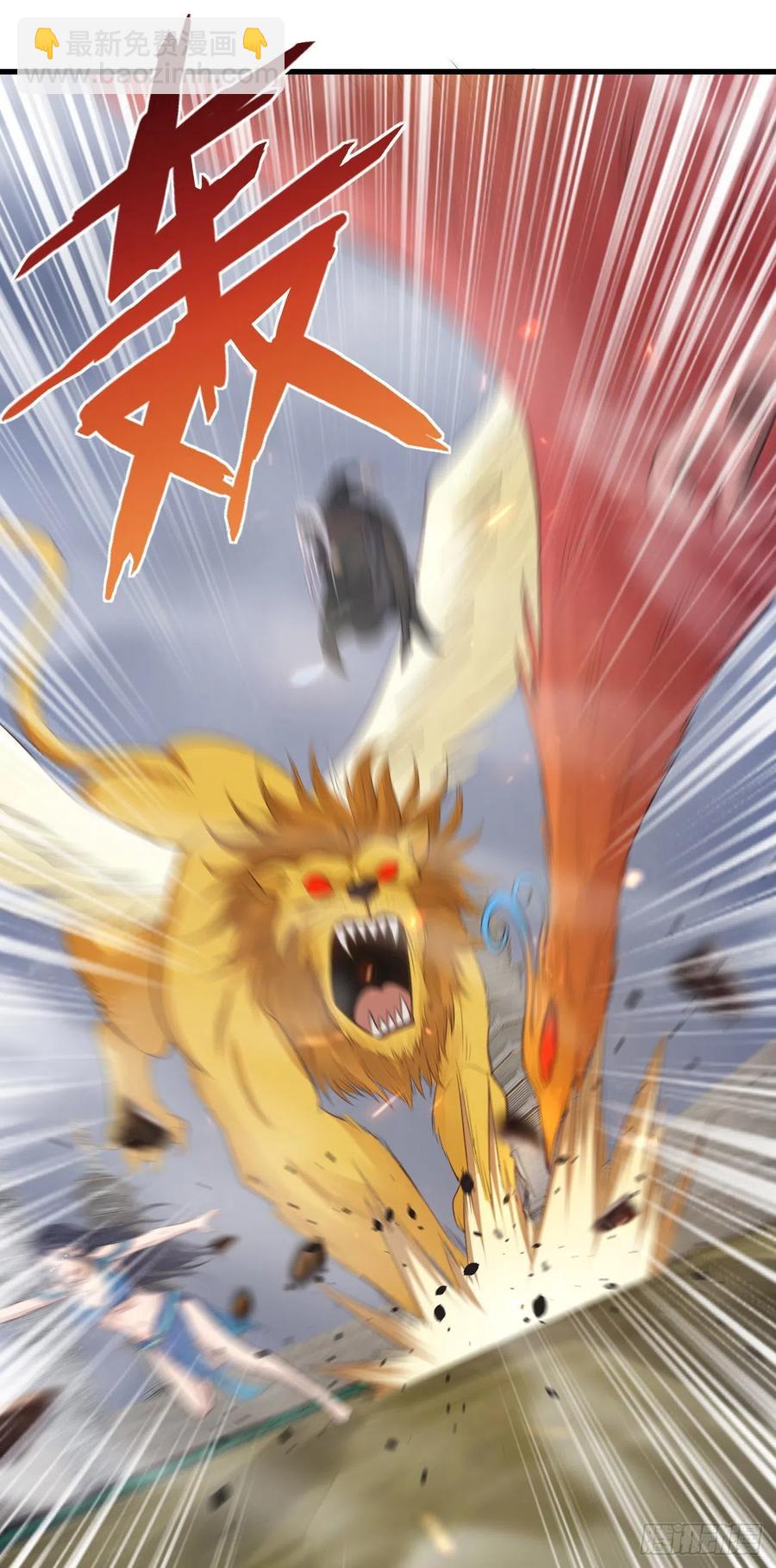 我的後宮靠抽卡 - 69-死於話多(1/2) - 7