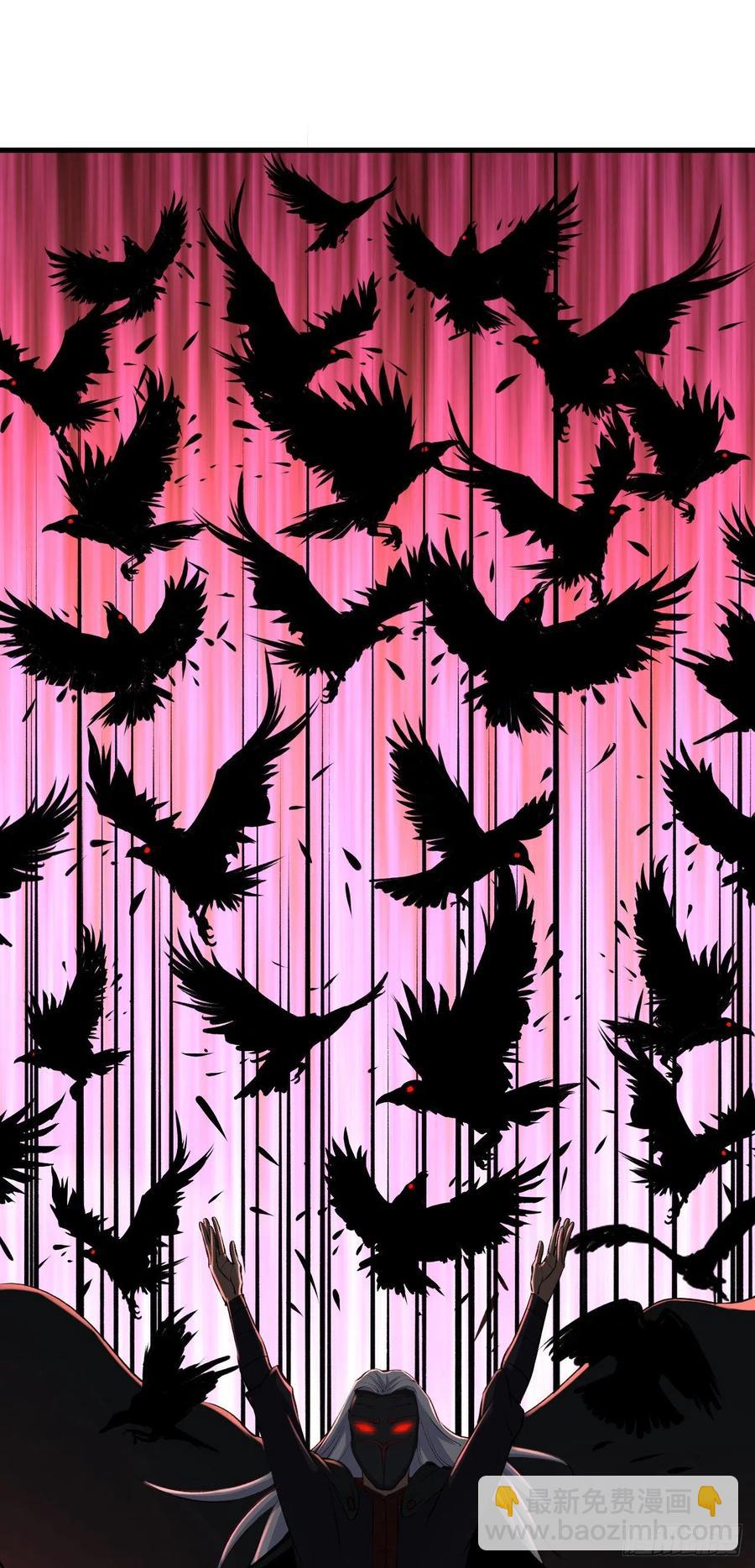 我的後宮靠抽卡 - 69-死於話多(1/2) - 4