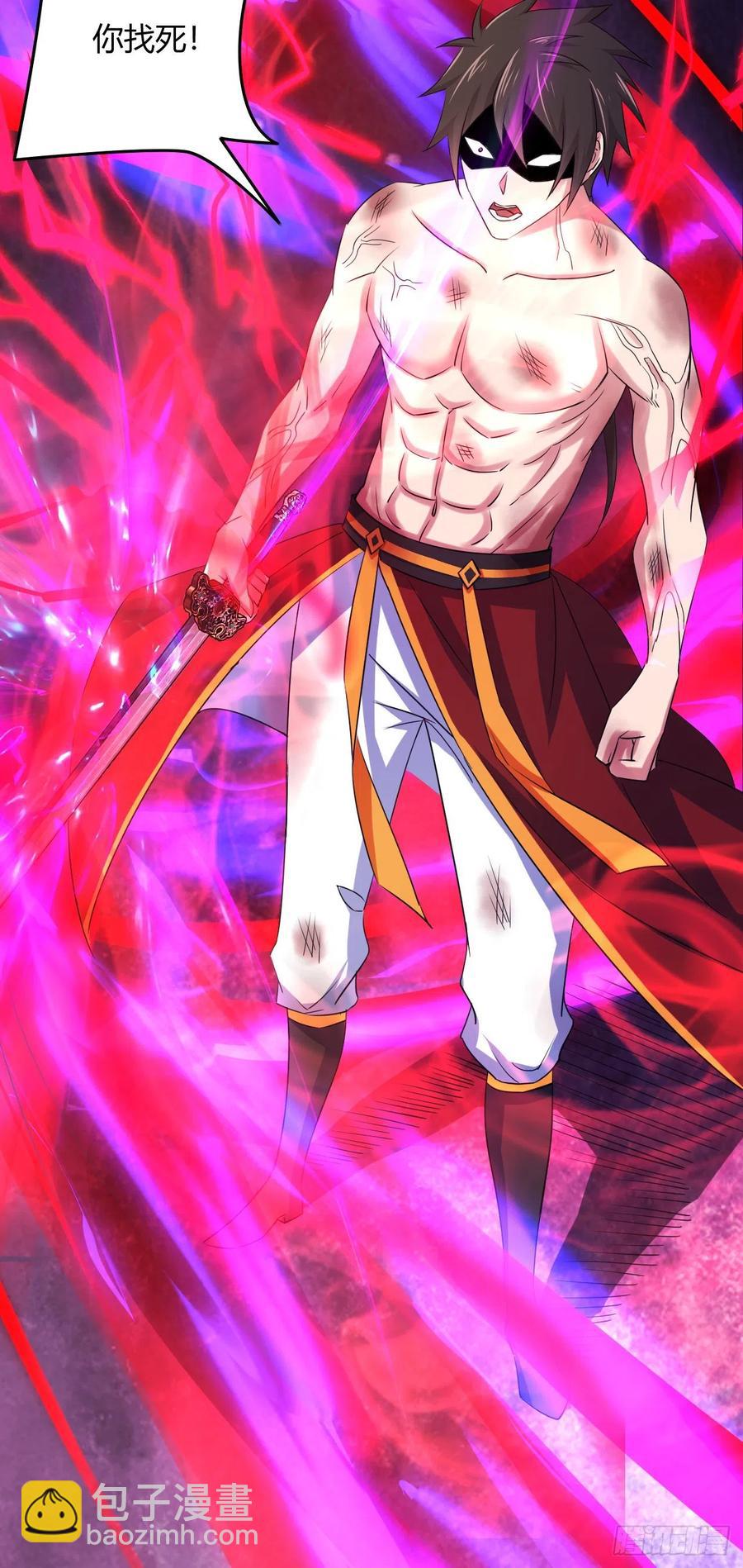 我的後宮靠抽卡 - 69-死於話多(1/2) - 7