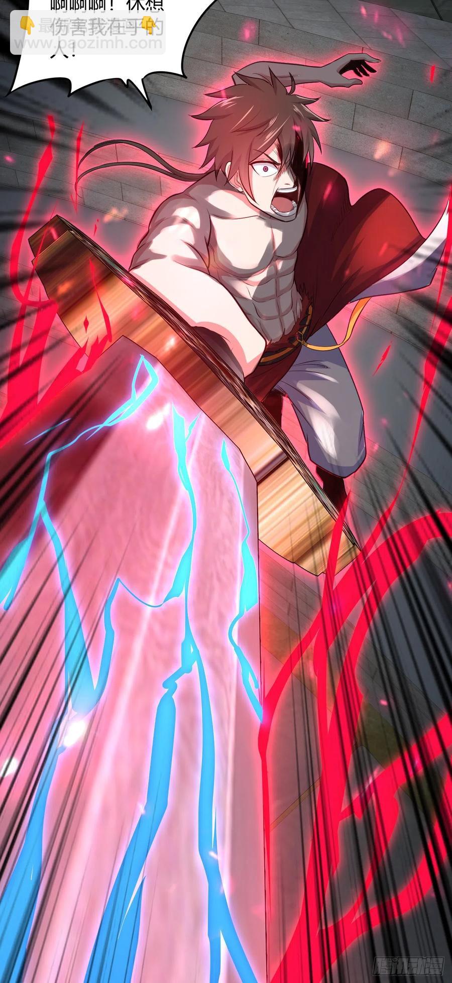 我的後宮靠抽卡 - 69-死於話多(1/2) - 2