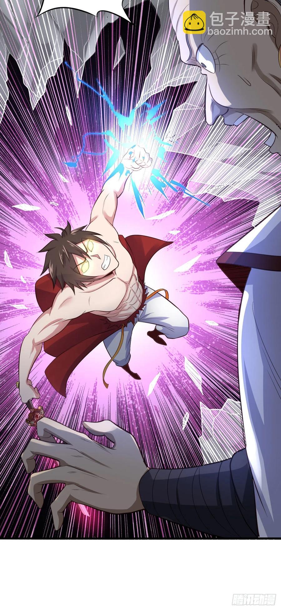 我的後宮靠抽卡 - 69-死於話多(1/2) - 6