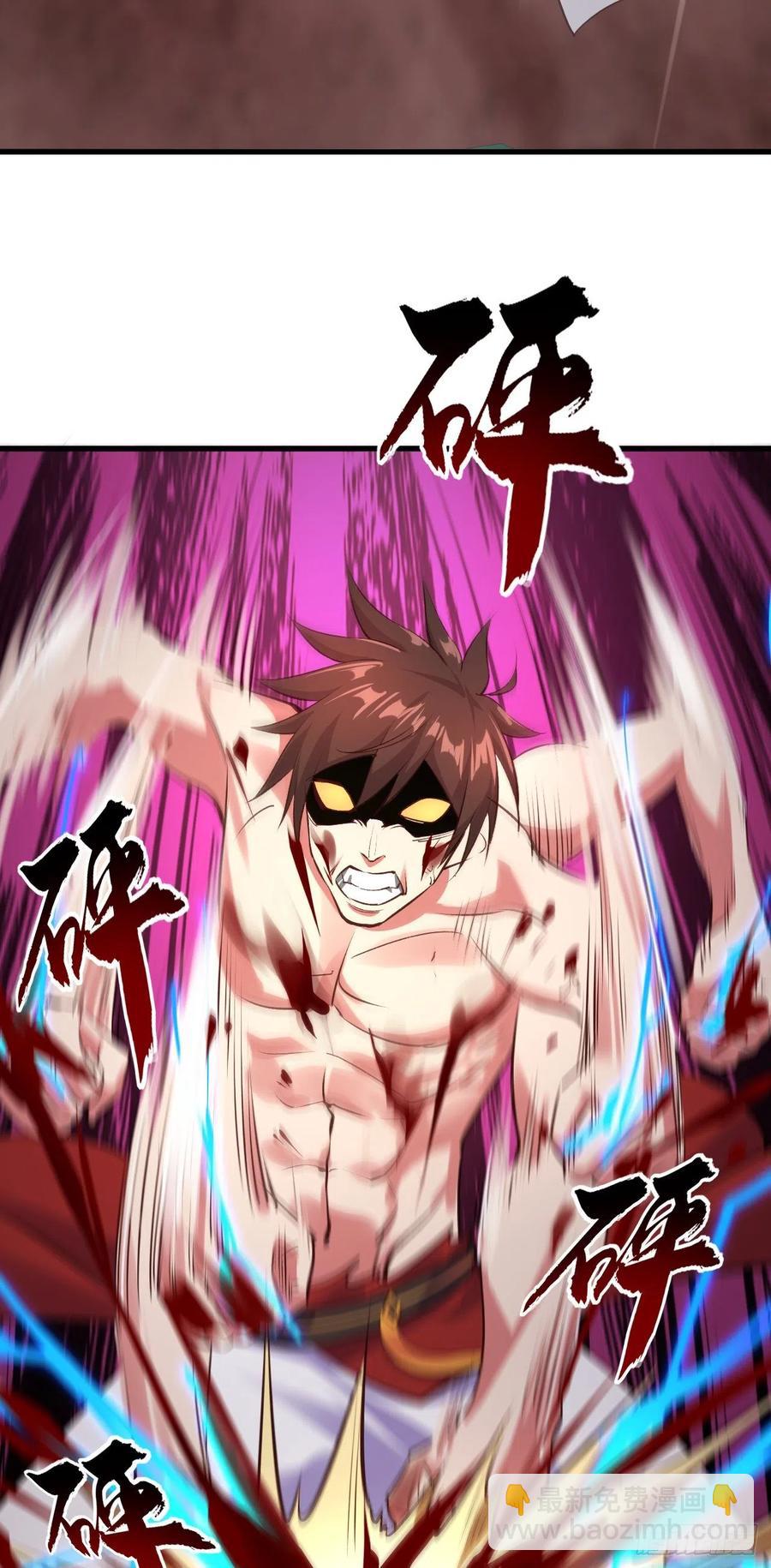 我的後宮靠抽卡 - 69-死於話多(2/2) - 2