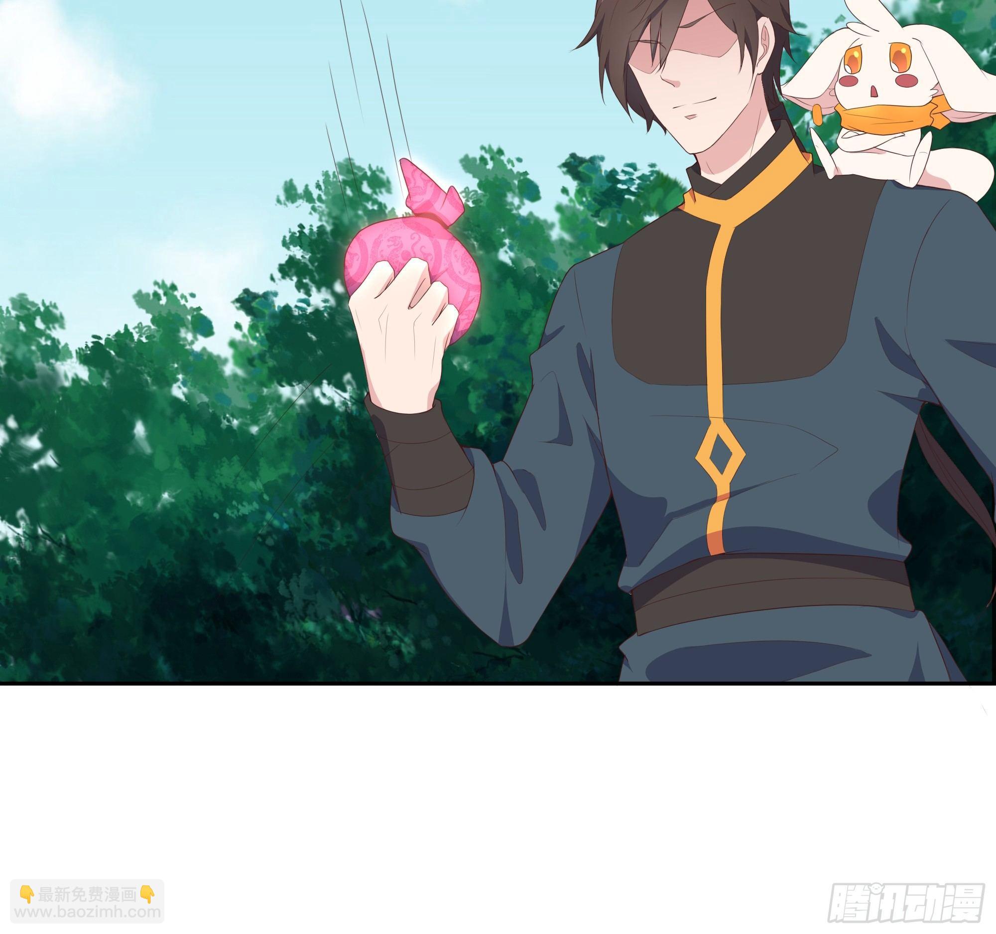 我的後宮靠抽卡 - 7-把妹的正確方式(1/2) - 8