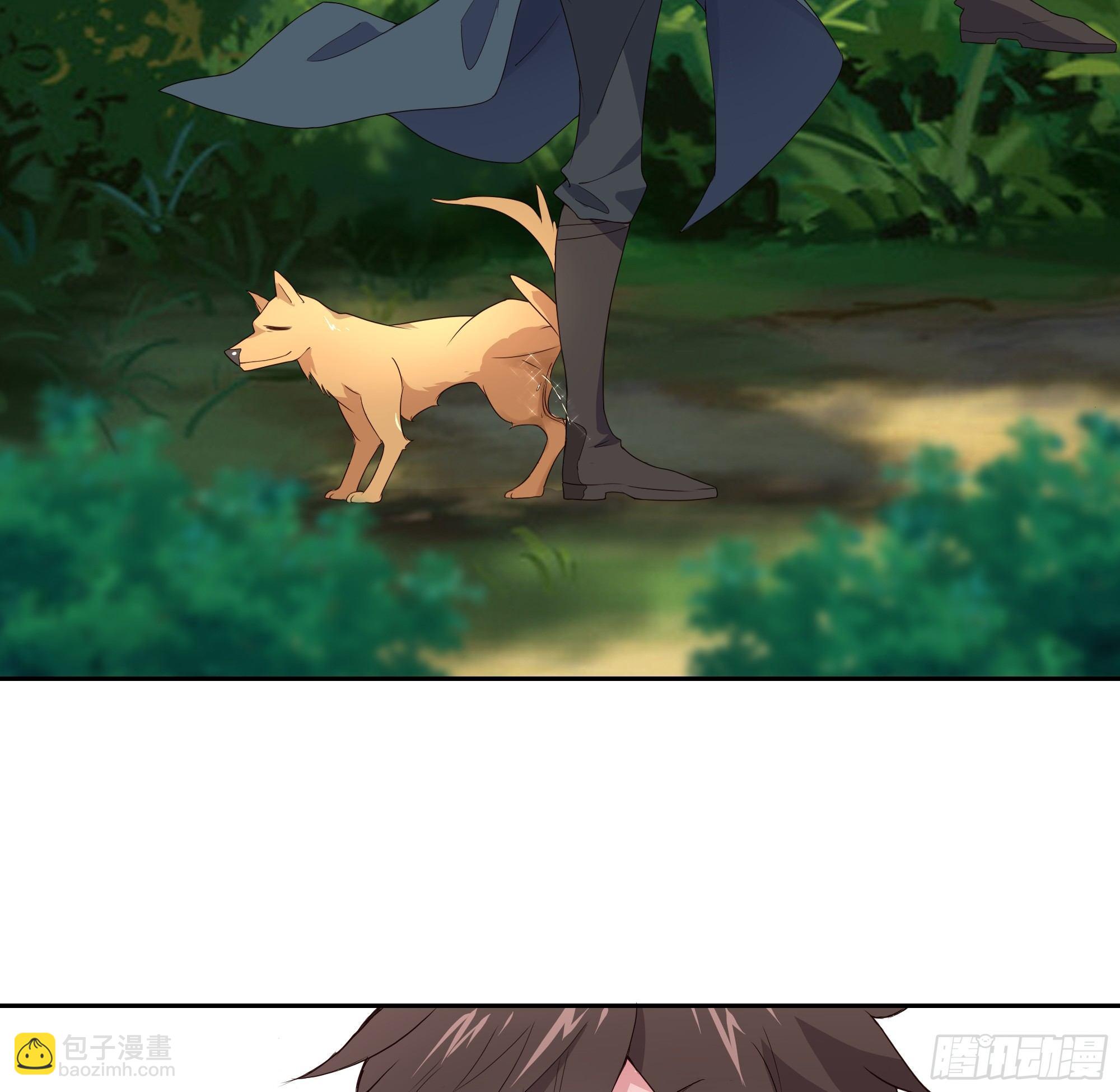 我的後宮靠抽卡 - 7-把妹的正確方式(1/2) - 2