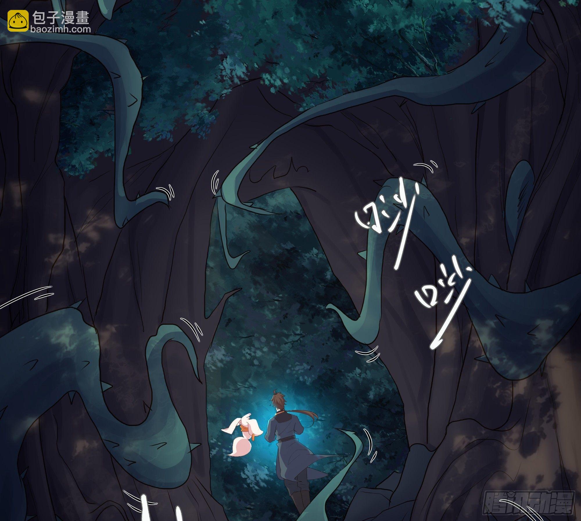 我的後宮靠抽卡 - 7-把妹的正確方式(1/2) - 1