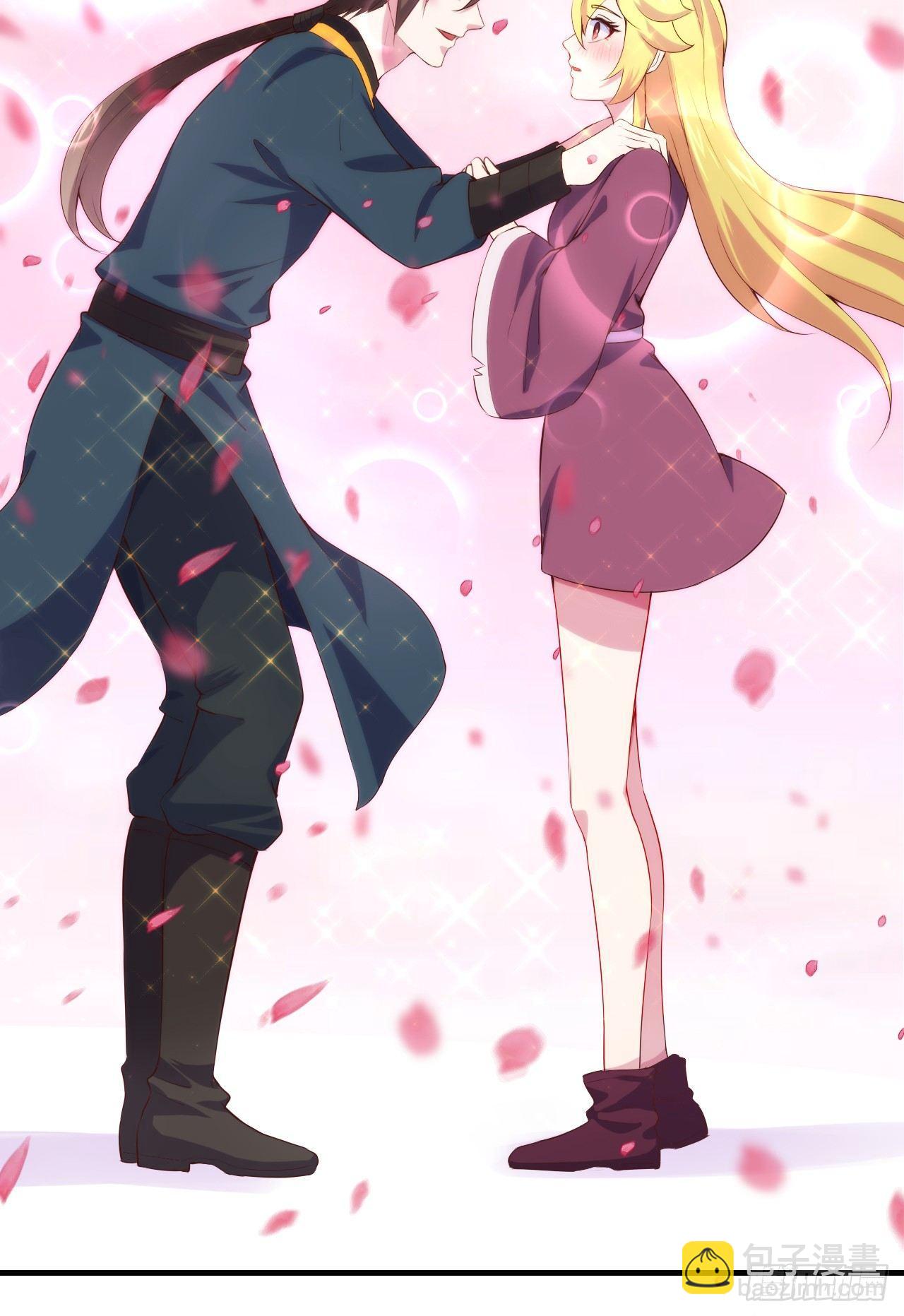 我的後宮靠抽卡 - 7-把妹的正確方式(2/2) - 1