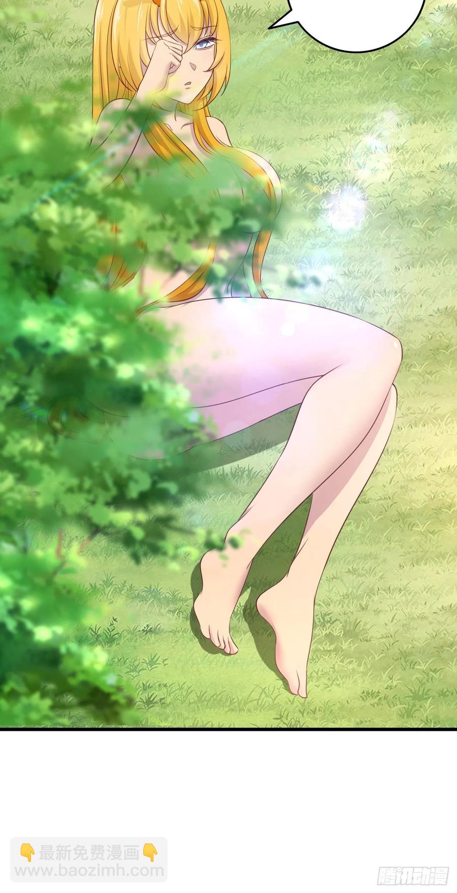 我的後宮靠抽卡 - 71-爸爸，我餓！ - 3