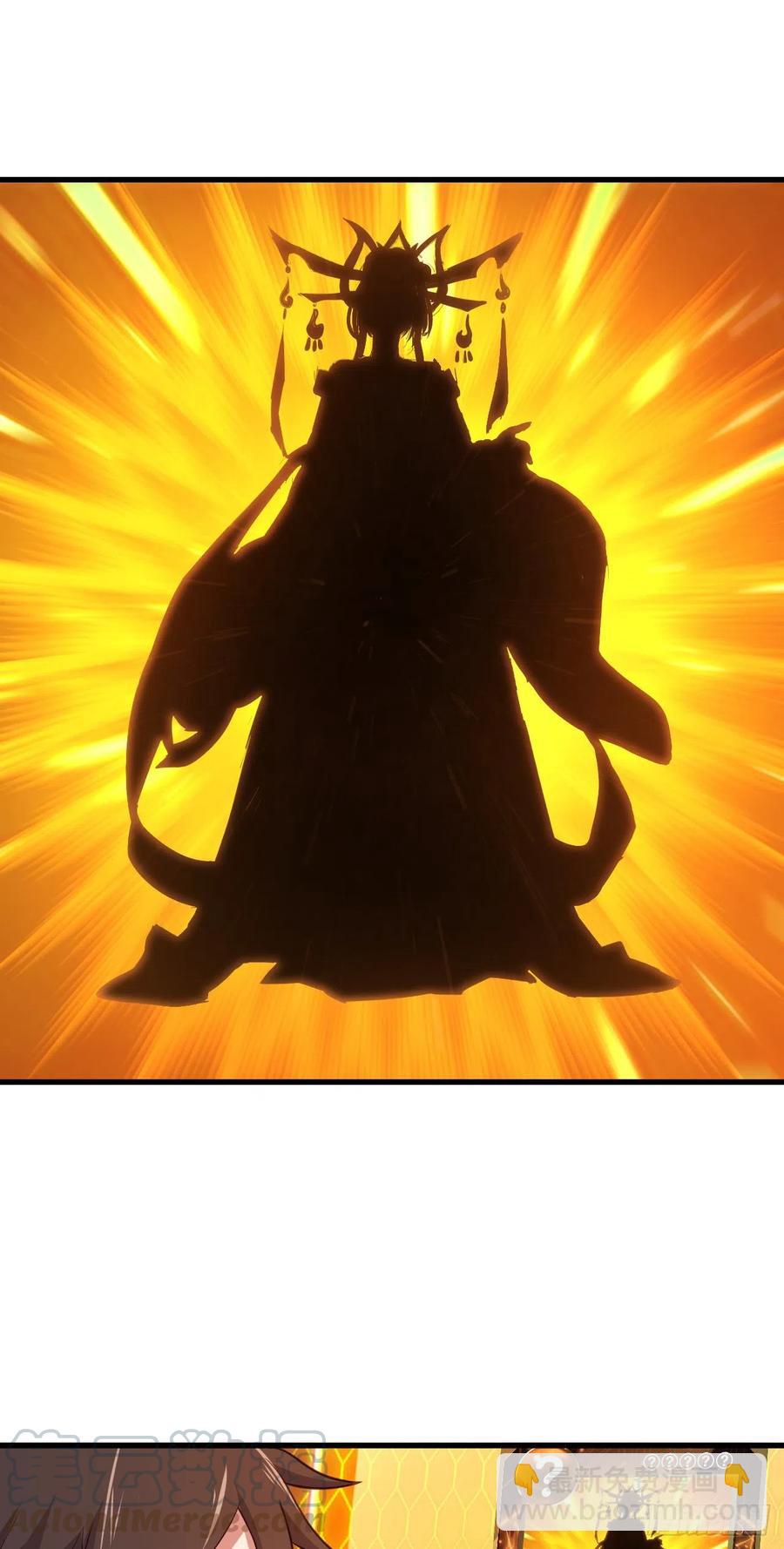 我的後宮靠抽卡 - 73-芸中幻境 - 6