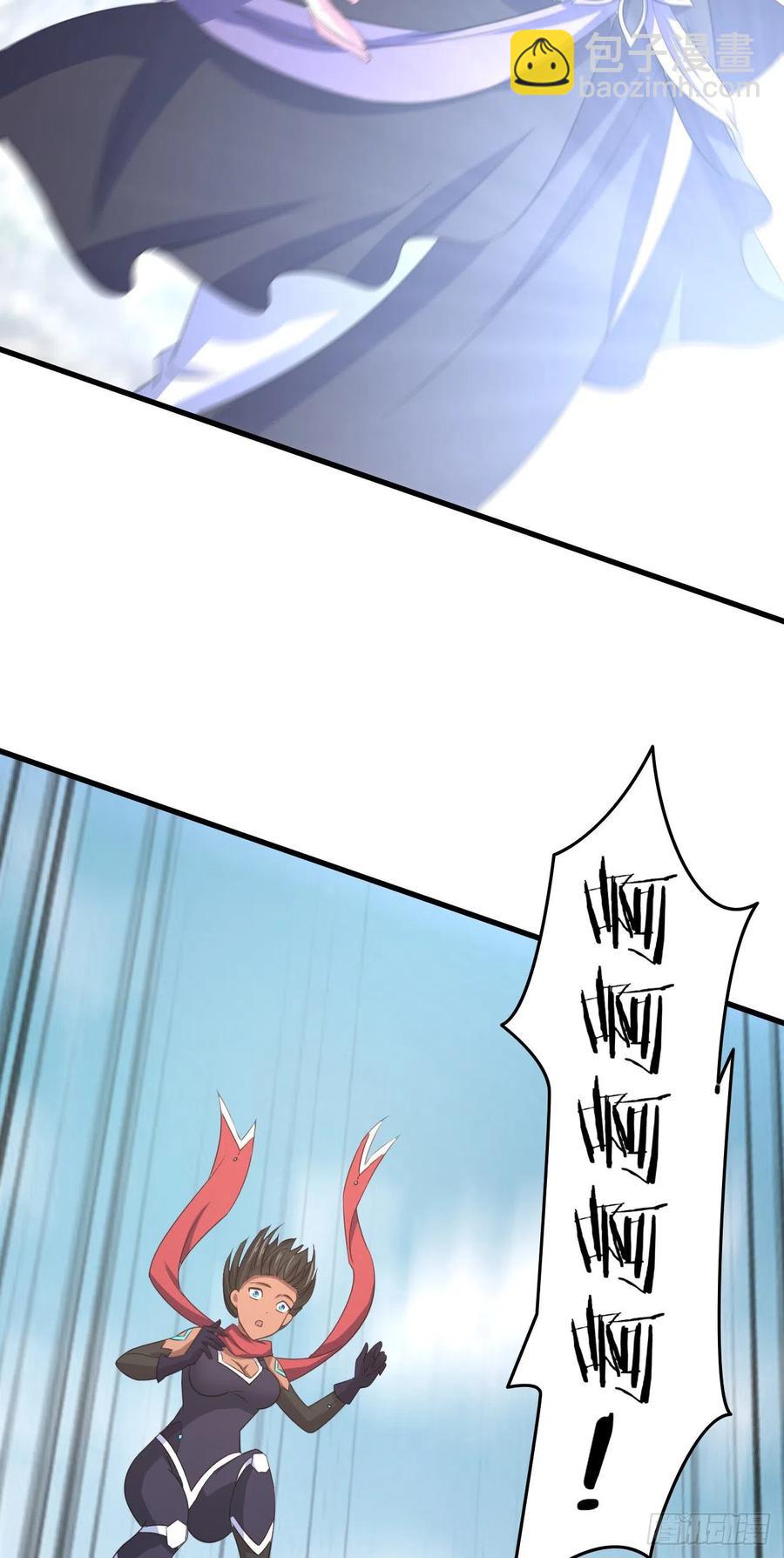 我的後宮靠抽卡 - 73-芸中幻境 - 6