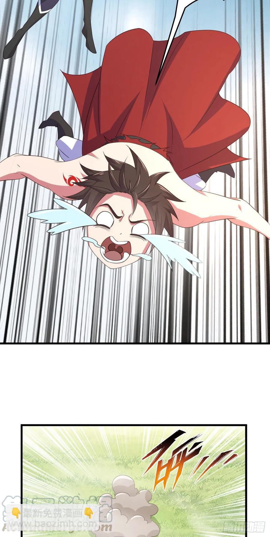 我的後宮靠抽卡 - 73-芸中幻境 - 7