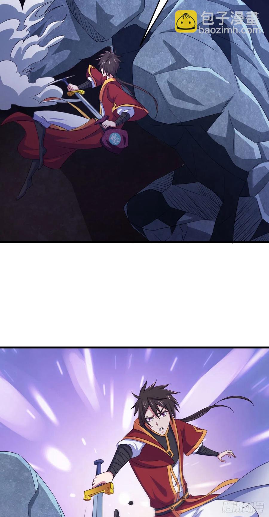 我的後宮靠抽卡 - 77-八門陣 - 3