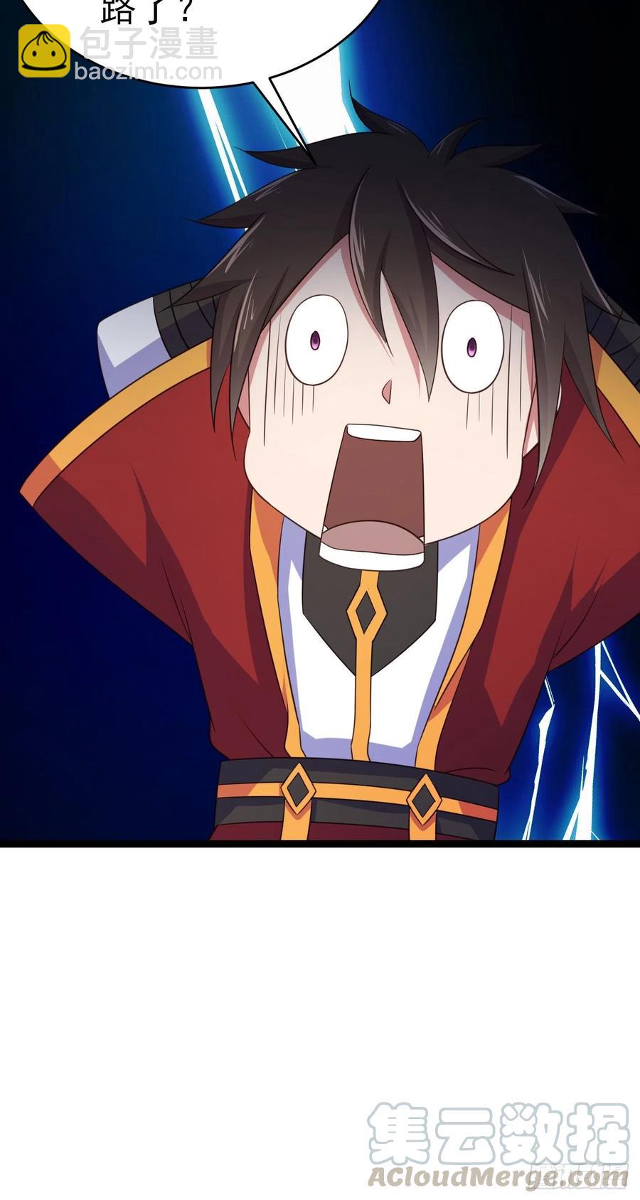 我的後宮靠抽卡 - 83-秘寶失竊 - 6