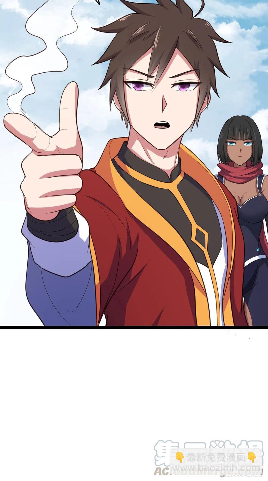 我的後宮靠抽卡 - 83-秘寶失竊 - 5