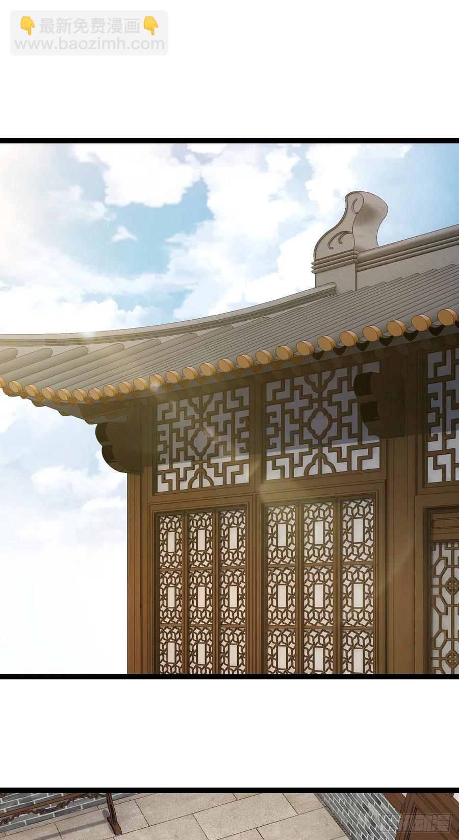 我的後宮靠抽卡 - 83-秘寶失竊 - 2