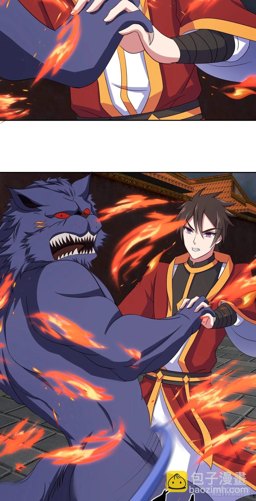 我的後宮靠抽卡 - 87-與狼共舞 - 2