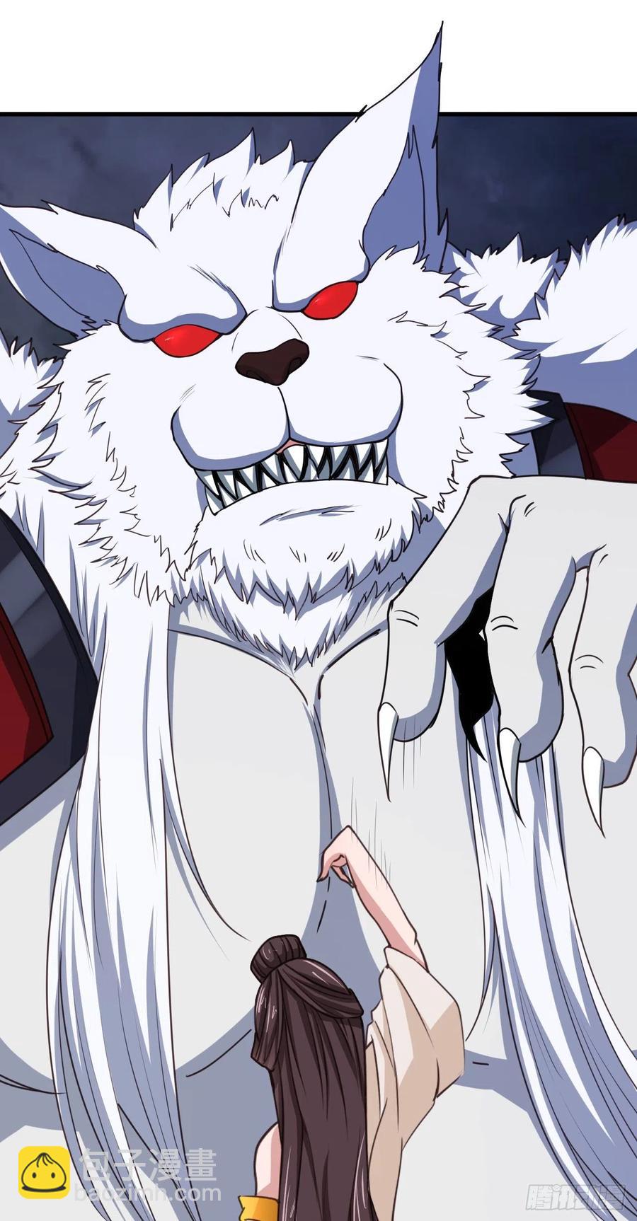 我的後宮靠抽卡 - 87-與狼共舞 - 4