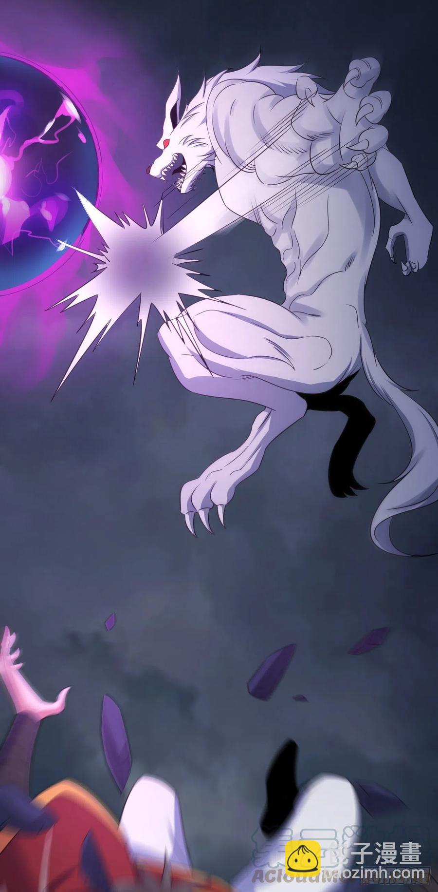 我的後宮靠抽卡 - 89-非酋一抽 - 5