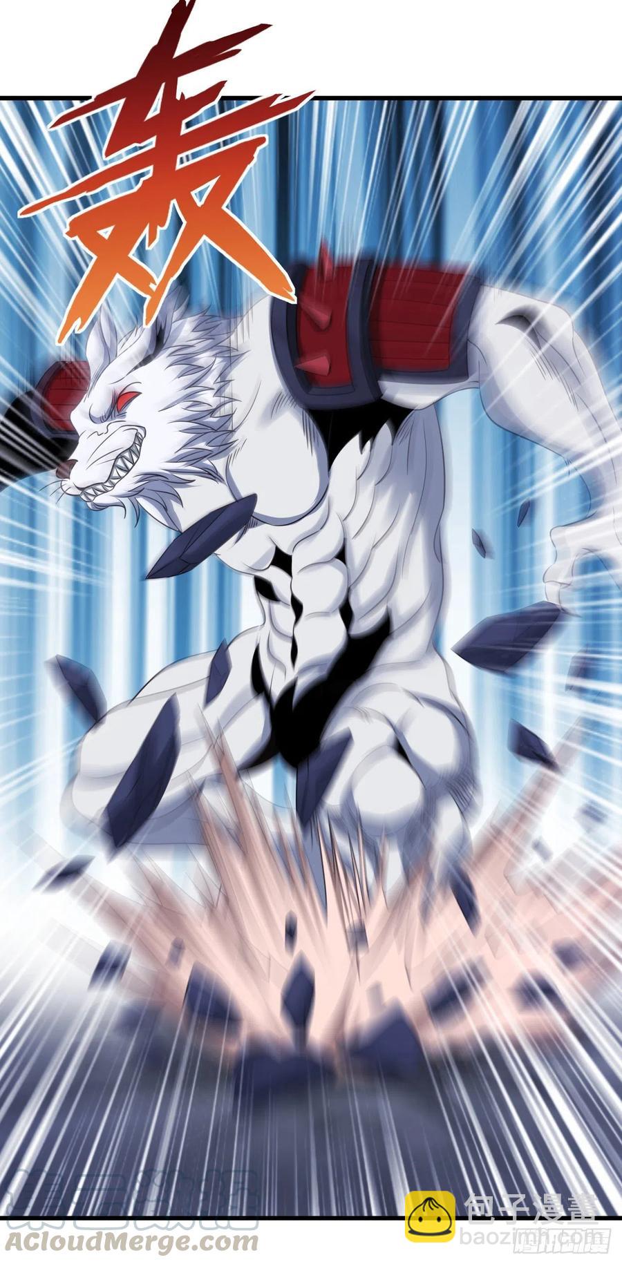 我的後宮靠抽卡 - 89-非酋一抽 - 3