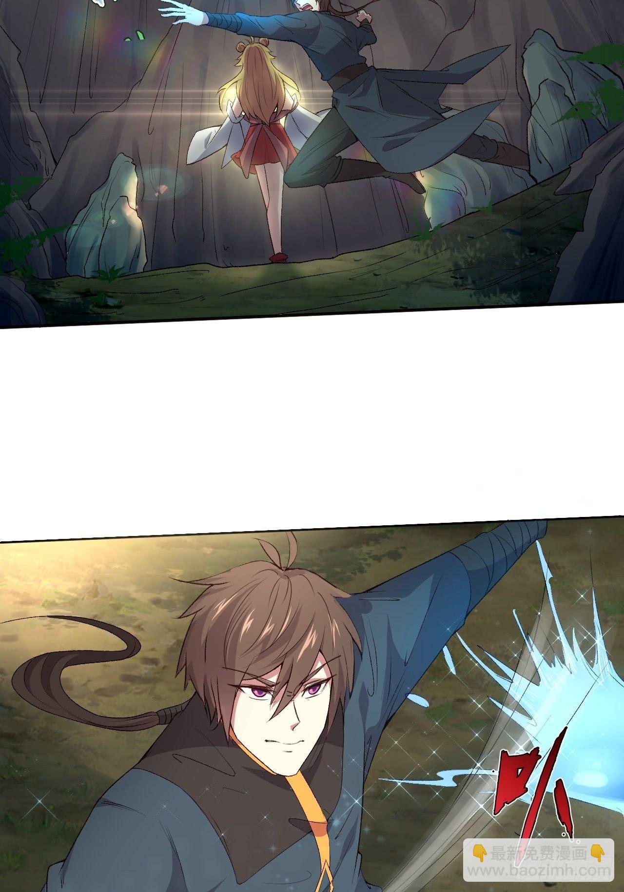 我的後宮靠抽卡 - 9-修羅場？！(1/2) - 7