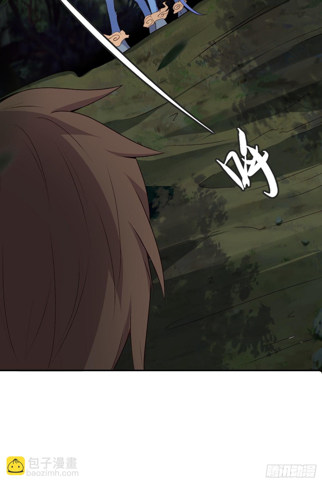 我的後宮靠抽卡 - 9-修羅場？！(1/2) - 2