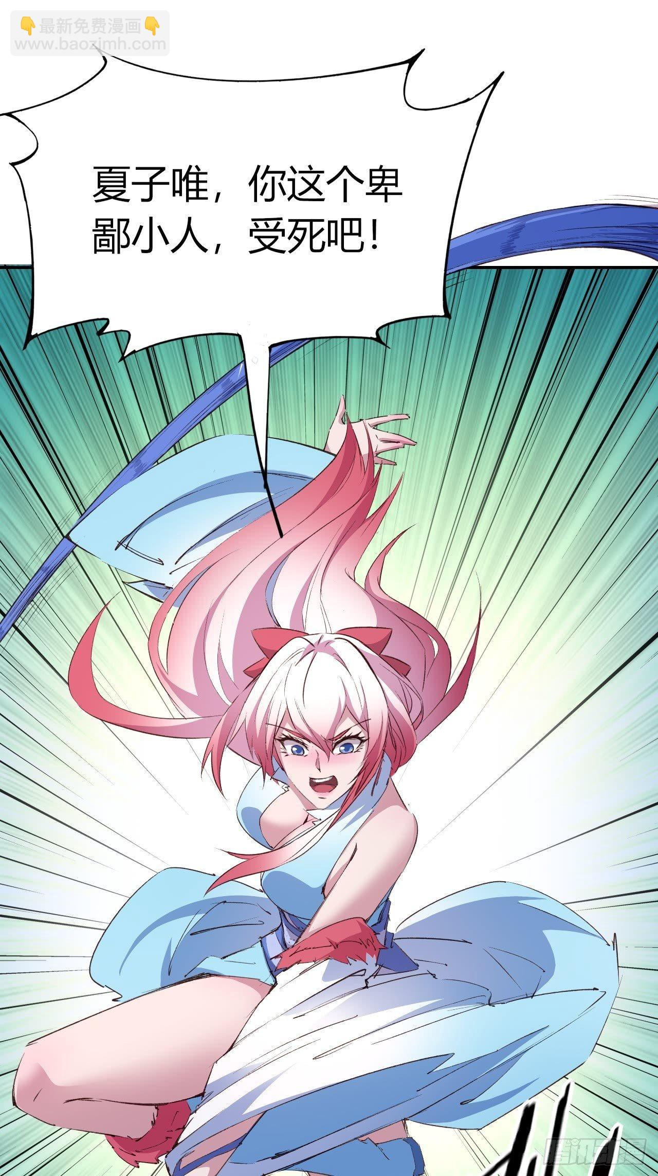 我的後宮靠抽卡 - 9-修羅場？！(1/2) - 8