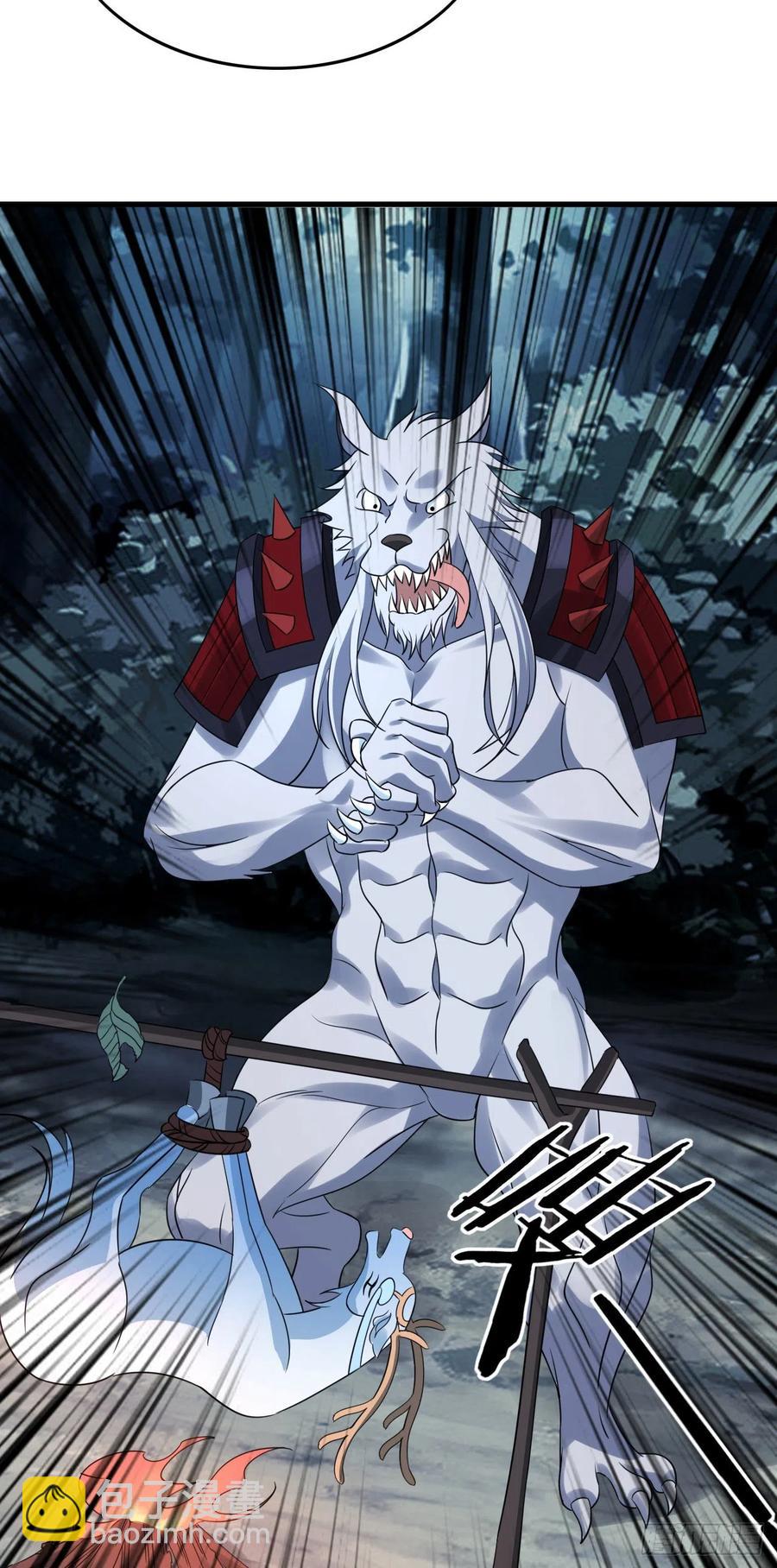 我的後宮靠抽卡 - 91-反擊 - 6