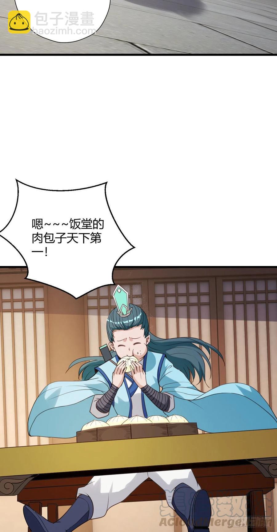 我的後宮靠抽卡 - 99-男人的浪漫 - 1