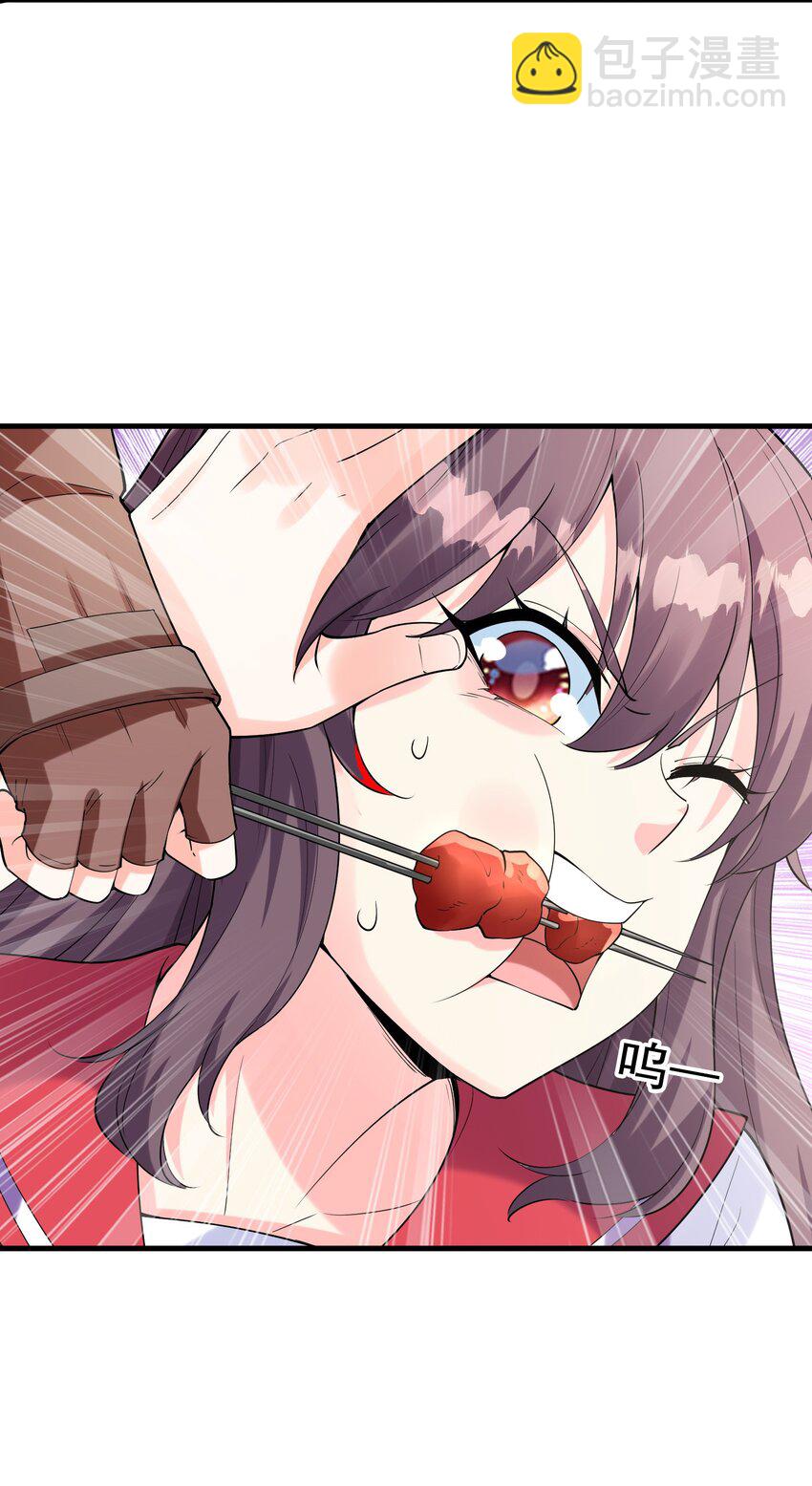 101 第一次刺杀(1/2)-第102话