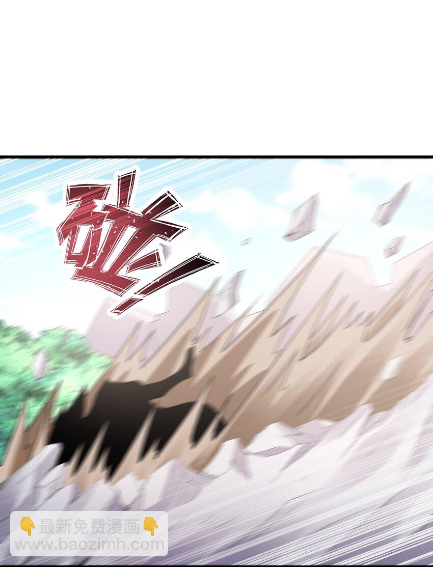 101 第一次刺杀(1/2)-第102话