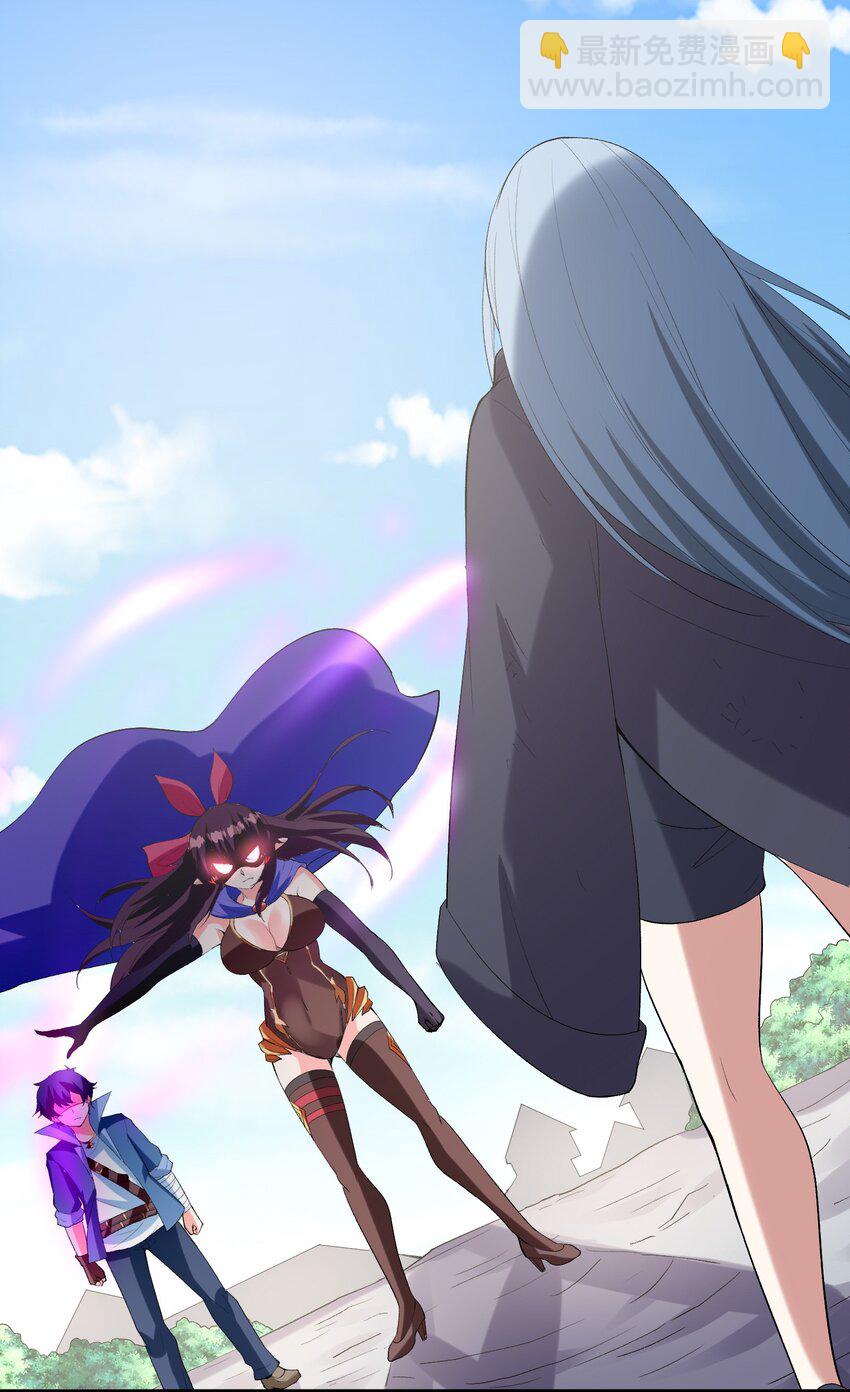 101 第一次刺杀(1/2)-第102话