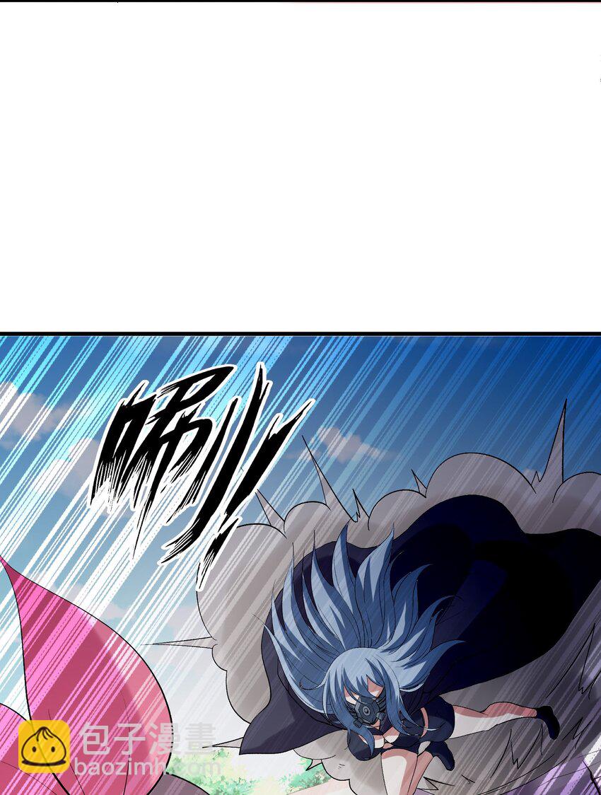 101 第一次刺杀(1/2)-第102话